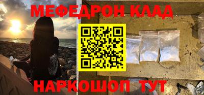 марки lsd Будённовск