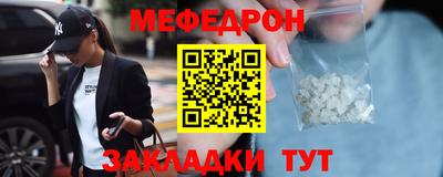 хмурый Бугуруслан