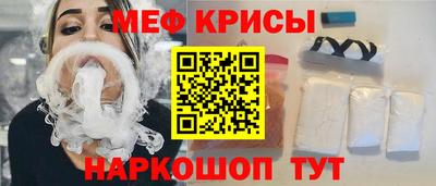 марки lsd Будённовск