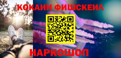 скорость Бузулук