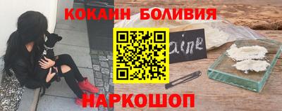 2c-b Мариинск