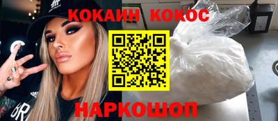 скорость Бузулук