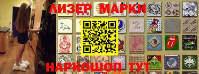 хмурый Бугуруслан