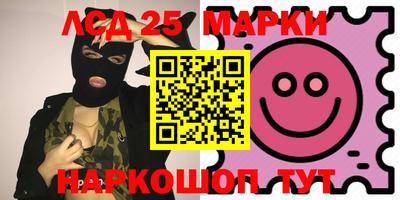 хмурый Бугуруслан
