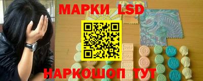 скорость Бузулук
