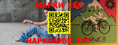 скорость Бузулук
