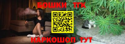 марки lsd Будённовск