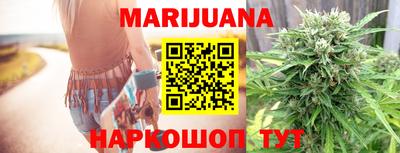 марки lsd Будённовск
