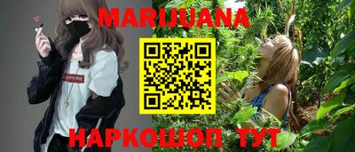 хмурый Бугуруслан