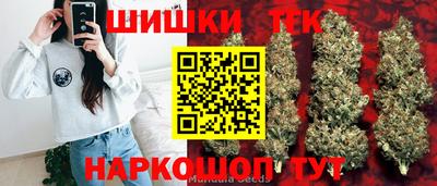 марки lsd Будённовск