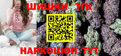 скорость Бузулук