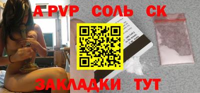 хмурый Бугуруслан