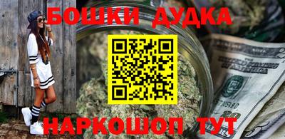 хмурый Бугуруслан
