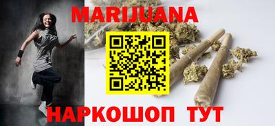 марки lsd Будённовск