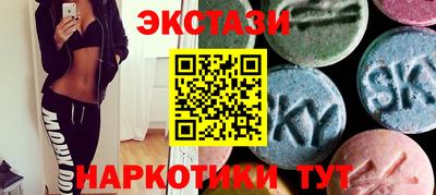 хмурый Бугуруслан