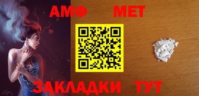 хмурый Бугуруслан