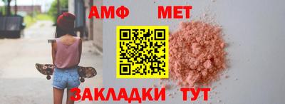 хмурый Бугуруслан