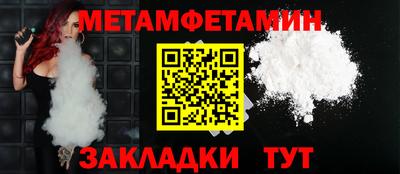 хмурый Бугуруслан