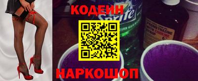 скорость Бузулук