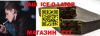 скорость Бузулук