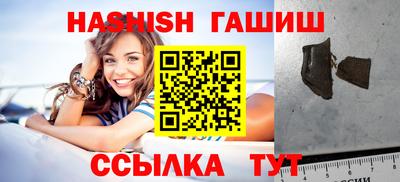 хмурый Бугуруслан
