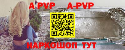 хмурый Бугуруслан