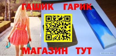 хмурый Бугуруслан
