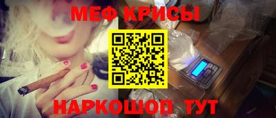 хмурый Бугуруслан