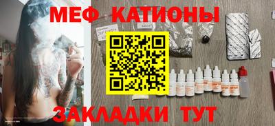 скорость Бузулук
