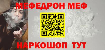 хмурый Бугуруслан