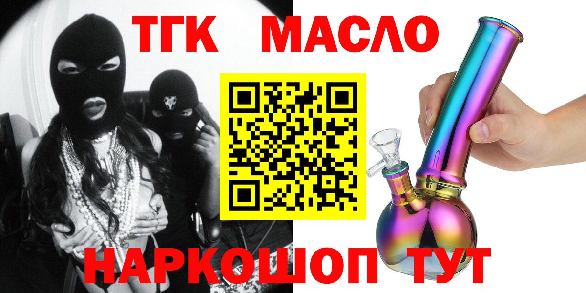 Лсд 25 Шахты
